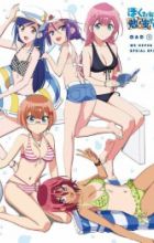 Bokutachi wa Benkyou ga Dekinai: Nagisa ni Usemono Arite Senjin wa Enzen to [X] Suru