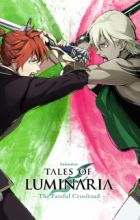 Tales of Luminaria: The Fateful Crossroad