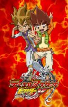 Duel Masters Victory V