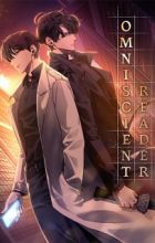 Zenchi-teki na Dokusha no Shiten kara