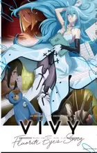 Vivy: Fluorite Eye's Song
