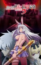 Arifureta Shokugyou de Sekai Saikyou Season 3