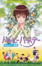 Happy Birthday: Inochi Kagayaku Toki