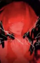 Aishite Aishite Aishite