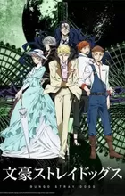 Bungou Stray Dogs 2nd Season