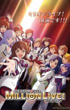 The iDOLM@STER Million Live!