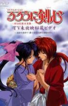 Rurouni Kenshin Special