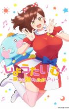 Showtime! Uta no Oneesan datte Shitai