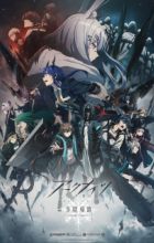 Arknights: Perish in Frost