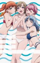 Tsuujou Kougeki ga Zentai Kougeki de Ni-kai Kougeki no Okaasan wa Suki desu ka? Namiuchigiwa no Okaasan wa Suki desu ka?