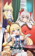 Azur Lane: Queen's Orders