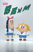 Bobunemimimmi Specials