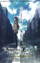 Steins;Gate Movie: Fuka Ryouiki no Déjà vu