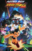 Astro Boy: Tetsuwan Atom