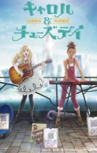 Carole & Tuesday