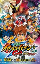 Inazuma Eleven Go: Kyuukyoku no Kizuna Gryphon