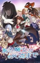 Aru Majo ga Shinu Made