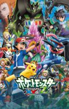 Pokemon XY&Z