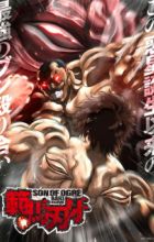 Hanma Baki: Son of Ogre