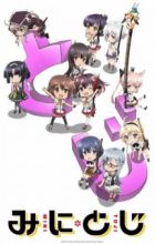 Mini Toji: Kanami-Mihono no "Toji Miko Taidou-hen" 205-byou de Shoukai Tokuban!