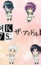 K: Seven Stories - The Idol K