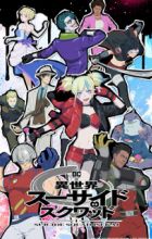 Isekai Suicide Squad