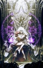 Bastard!! Ankoku no Hakaishin Part 2 (ONA)