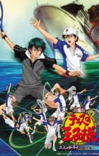 Tennis no Oujisama Movie 1: Futari no Samurai - The First Game
