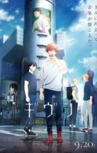 Given Movie 3: Umi e