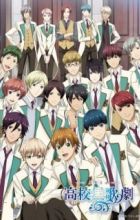 Starmyu 3rd Season