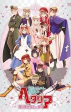 Hetalia: The Beautiful World Extra Disc