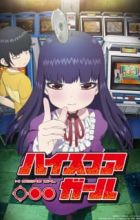 High Score Girl