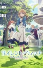 Silent Witch: Chinmoku no Majo no Kakushigoto