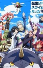 Tensei shitara Slime Datta Ken: Kanwa - Veldora Nikki