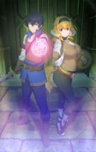 Isekai Meikyuu de Harem wo Specials