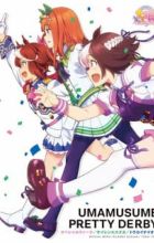 Uma Musume: Pretty Derby