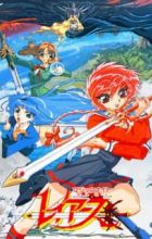 Magic Knight Rayearth