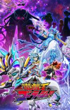 Yu☆Gi☆Oh! Go Rush!!