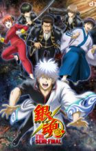 Gintama: The Semi-Final
