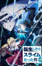 Tensei shitara Slime Datta Ken 4th Season