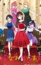 Kanojo, Okarishimasu 3rd Season