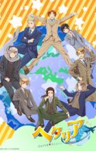 Hetalia World★Stars