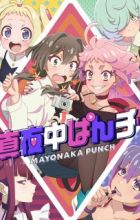 Mayonaka Punch