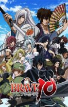 Brave 10