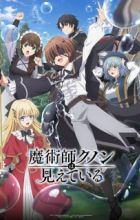 Majutsushi Kunon wa Mieteiru