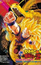 Dragon Ball Z Movie 13: Ryuuken Bakuhatsu!! Gokuu ga Yaraneba Dare ga Yaru