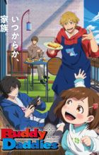 Buddy Daddies Intermission: Cherry-Pick