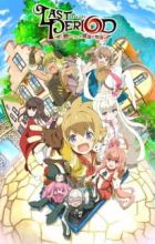 Last Period: Owarinaki Rasen no Monogatari