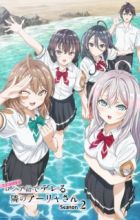 Tokidoki Bosotto Russia-go de Dereru Tonari no Alya-san Season 2