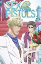 Sex Pistols